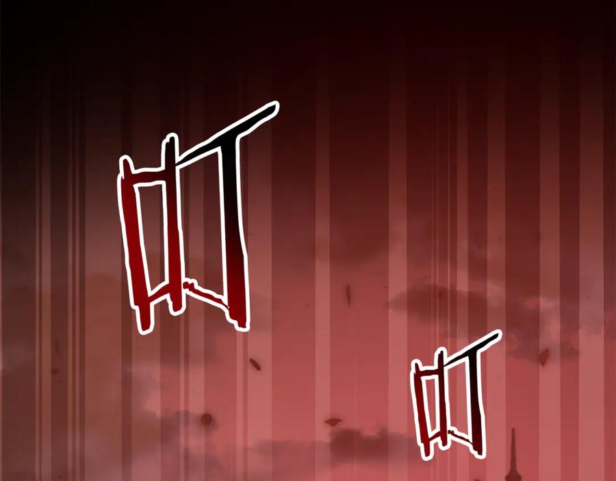 我爸太强了！ - 第204话 跨次元的孝心 - 第2张图