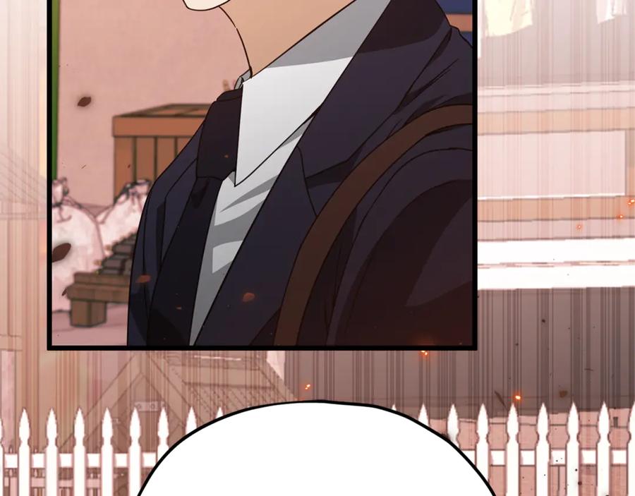 我爸太强了！ - 第204话 跨次元的孝心 - 第12张图