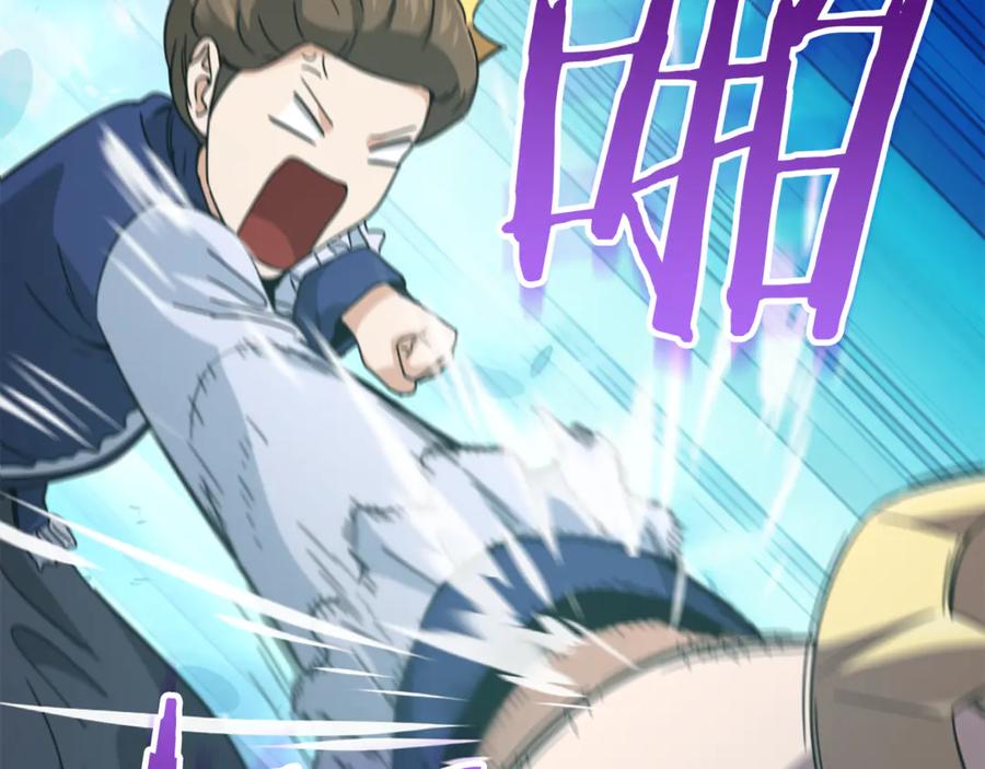 我爸太强了！ - 第204话 跨次元的孝心 - 第116张图