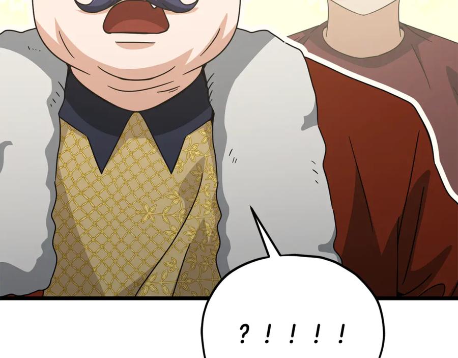 我爸太强了！ - 第204话 跨次元的孝心 - 第104张图