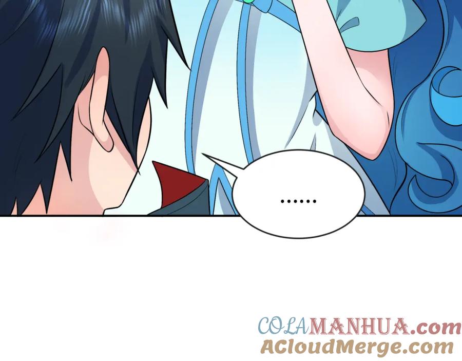 全球诡异时代 第202话 鬼灵家园！ 第77页