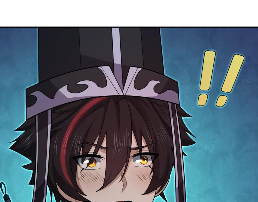全球诡异时代 第203话 鬼纹绘制！ 第112页