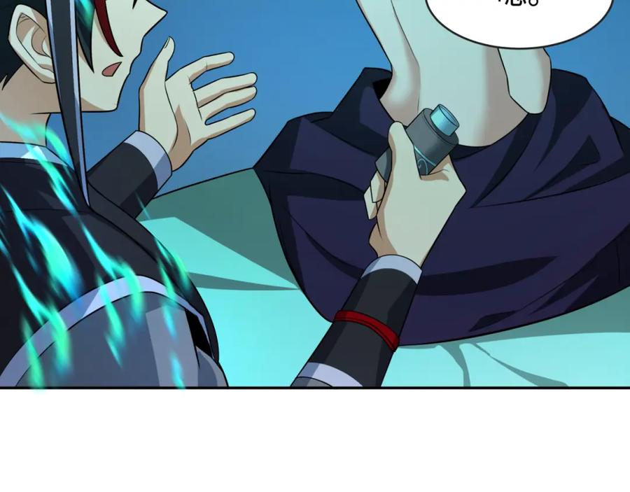 全球诡异时代 第203话 鬼纹绘制！ 第100页