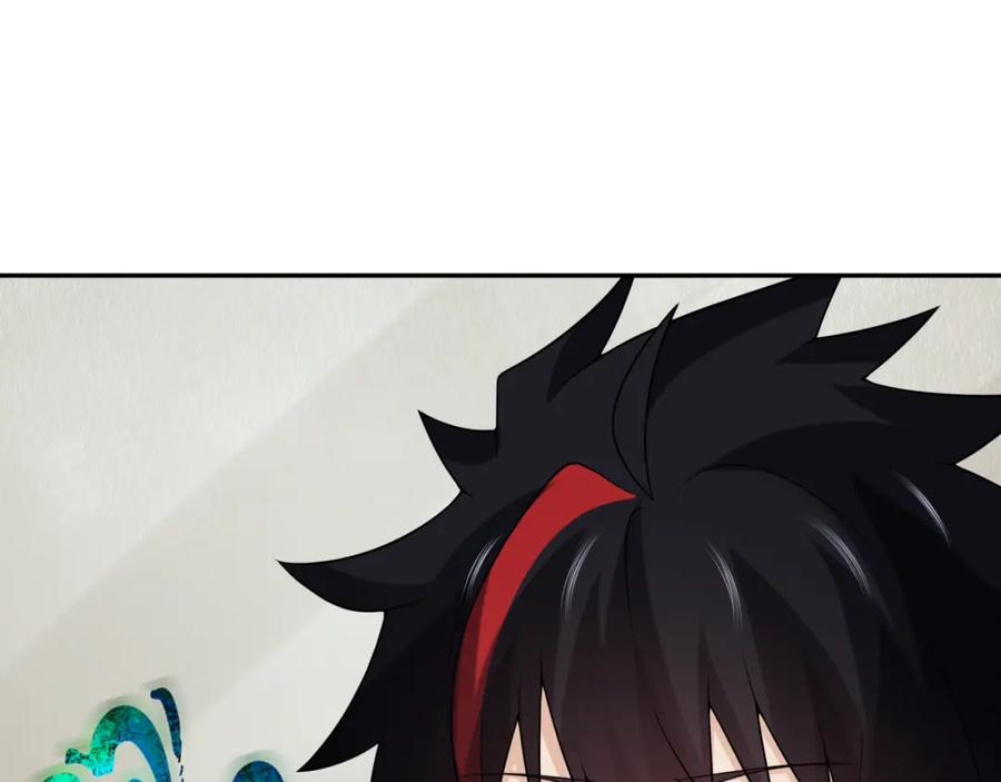 全球诡异时代 第203话 鬼纹绘制！ 第32页