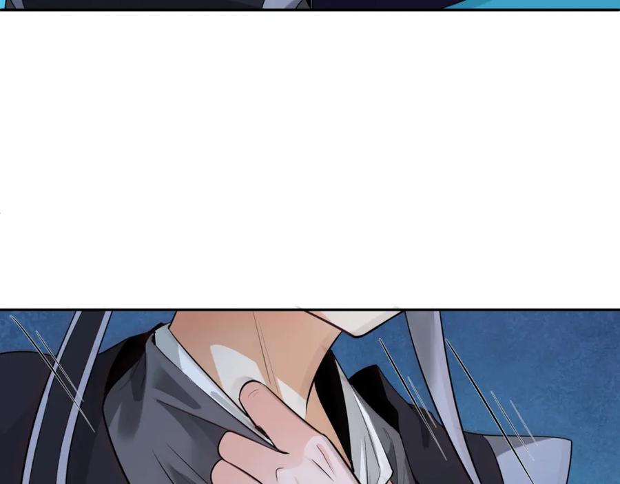 全球诡异时代 第203话 鬼纹绘制！ 第116页