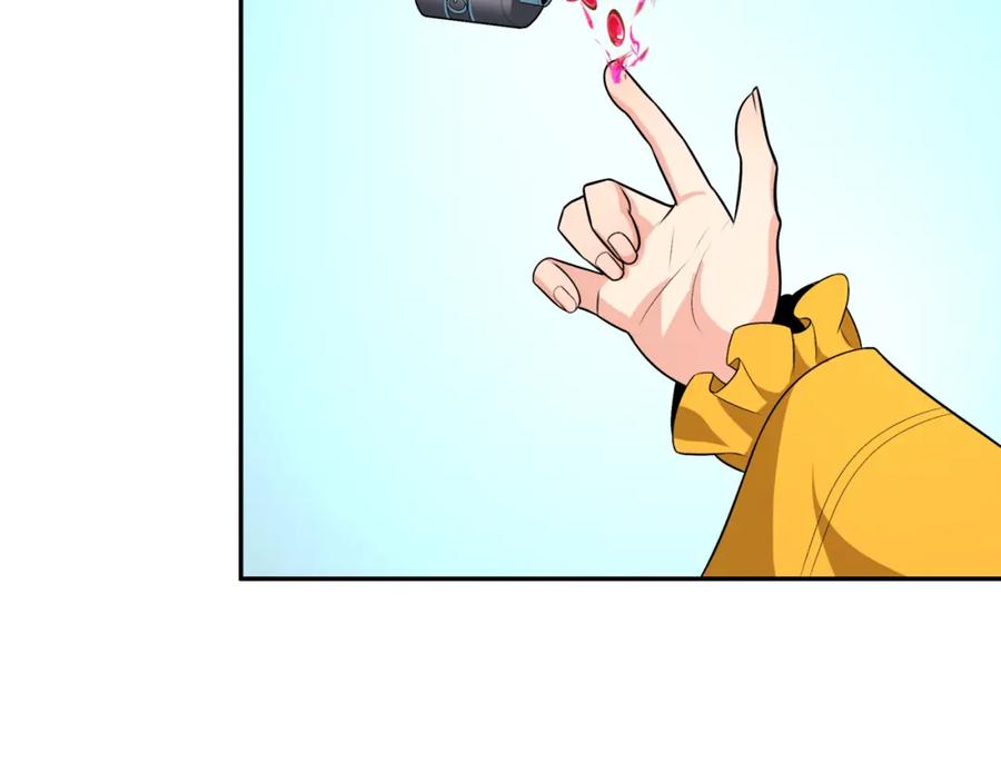 全球诡异时代 第203话 鬼纹绘制！ 第92页