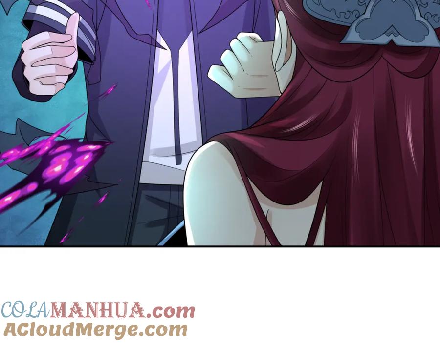 全球诡异时代 第203话 鬼纹绘制！ 第121页