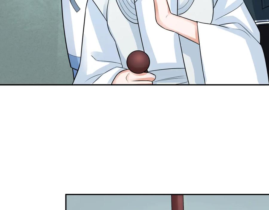 全球诡异时代 第203话 鬼纹绘制！ 第80页
