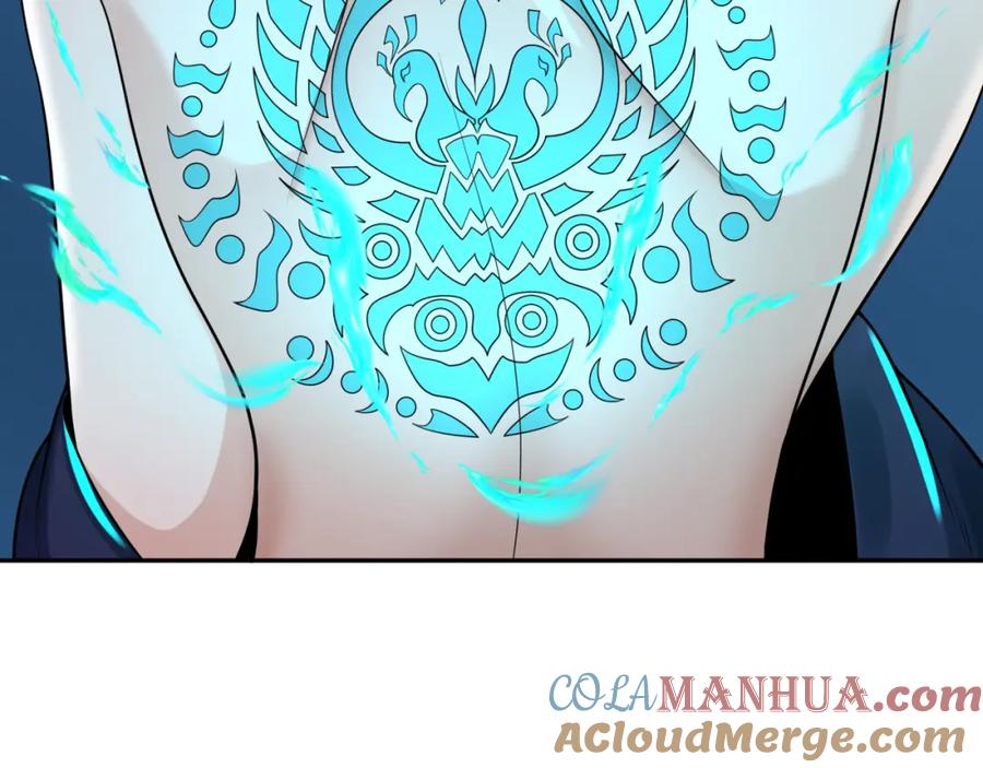 全球诡异时代 第203话 鬼纹绘制！ 第61页