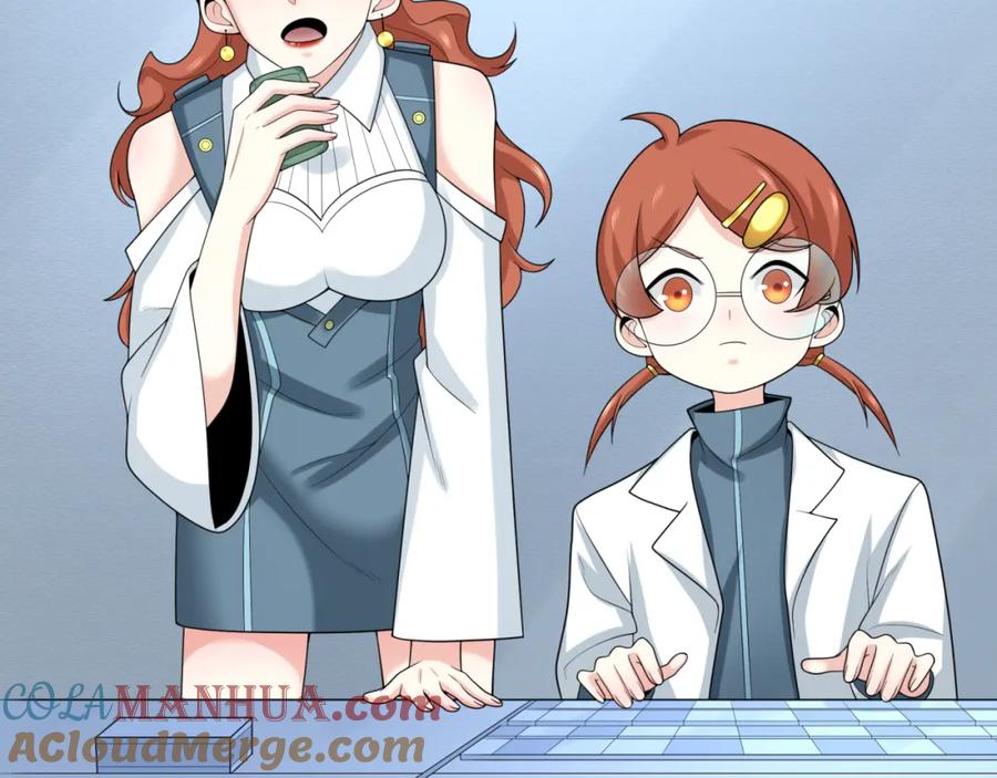 全球诡异时代 第204话 身份暴露！ 第89页