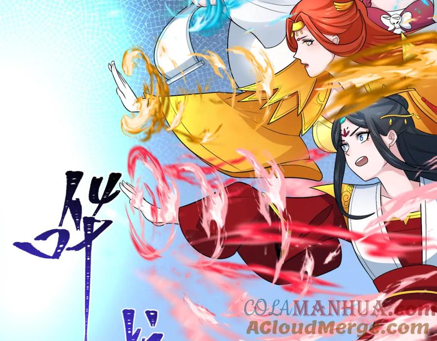 全球诡异时代 第204话 身份暴露！ 第29页