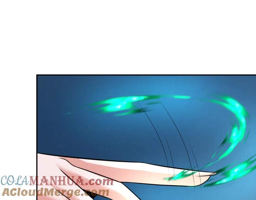 全球诡异时代 第204话 身份暴露！ 第53页