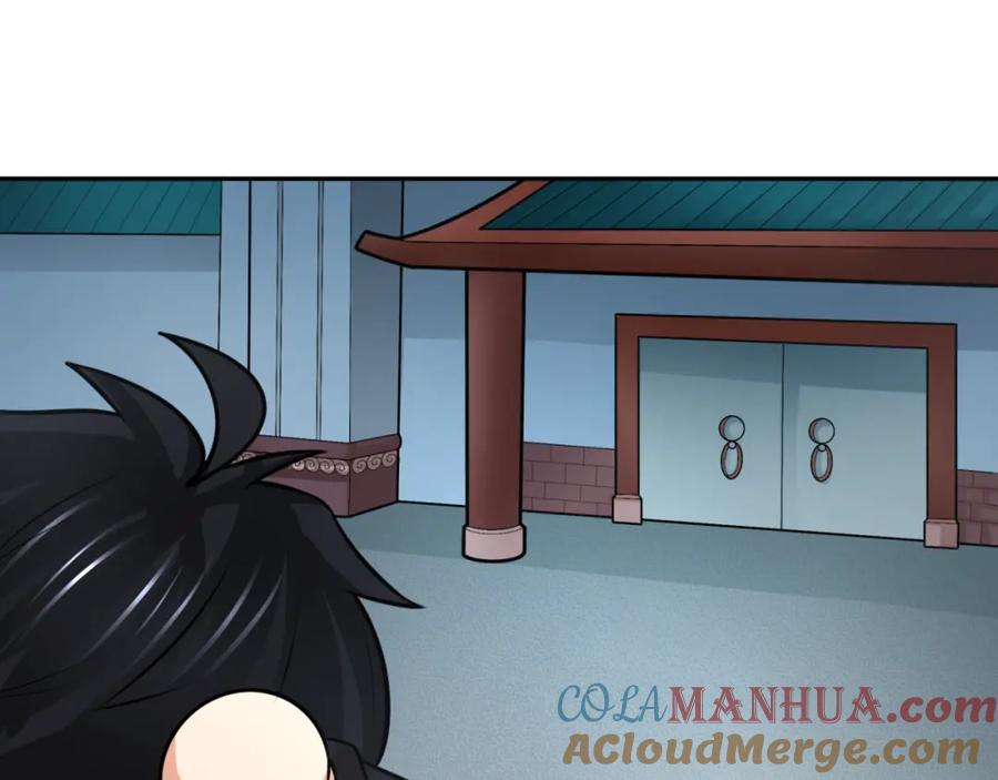 全球诡异时代 第204话 身份暴露！ 第57页