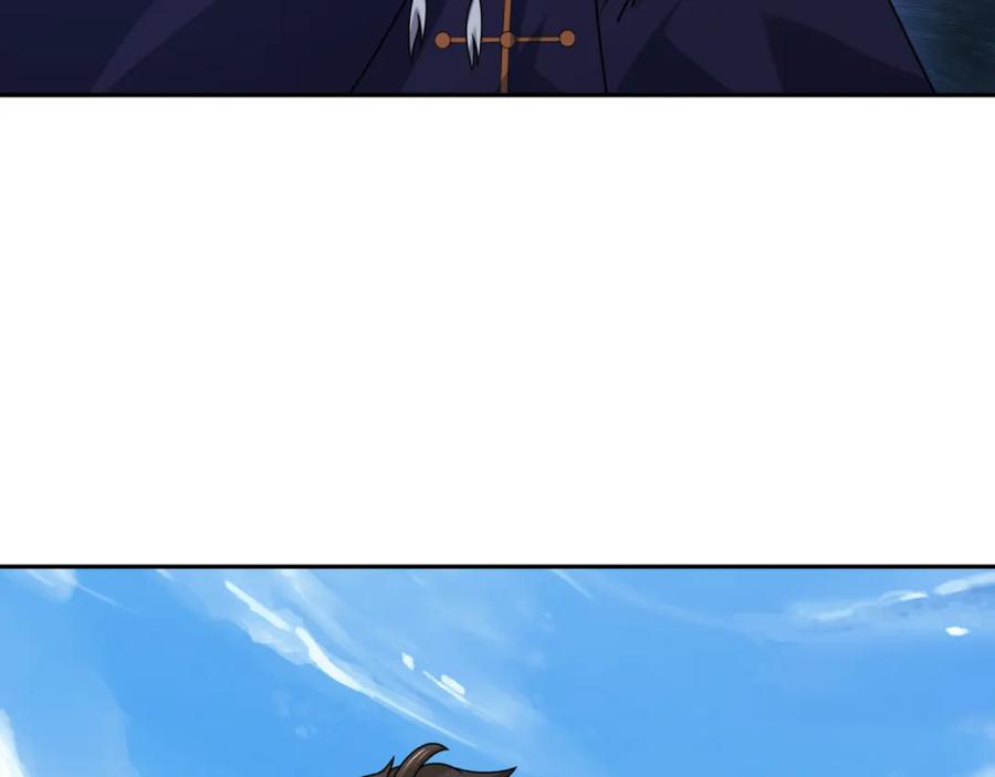 全球诡异时代 第204话 身份暴露！ 第115页