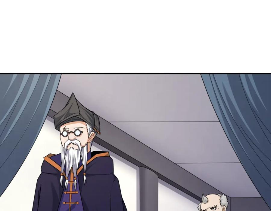 全球诡异时代 第204话 身份暴露！ 第108页