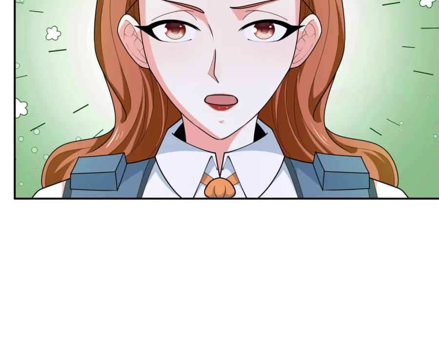 全球诡异时代 第204话 身份暴露！ 第104页
