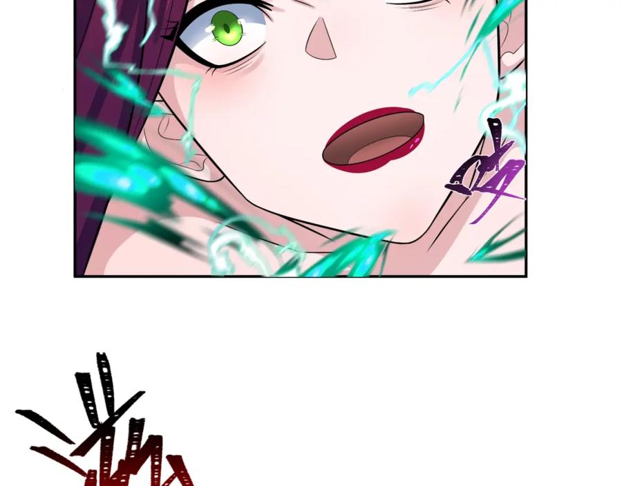 全球诡异时代 第204话 身份暴露！ 第34页