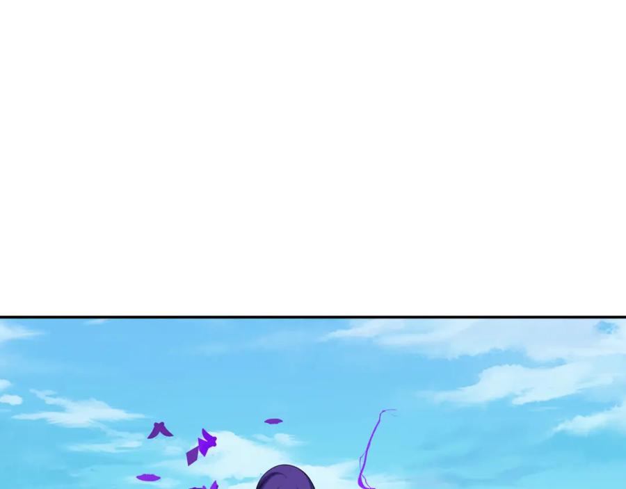 全球诡异时代 第204话 身份暴露！ 第68页