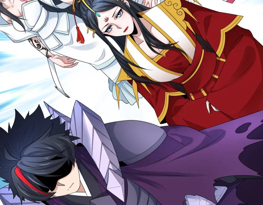 全球诡异时代 第205话 东方大军集结！ 第26页