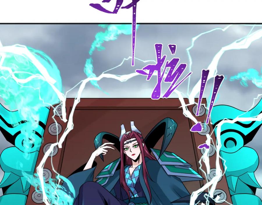 全球诡异时代 第205话 东方大军集结！ 第84页