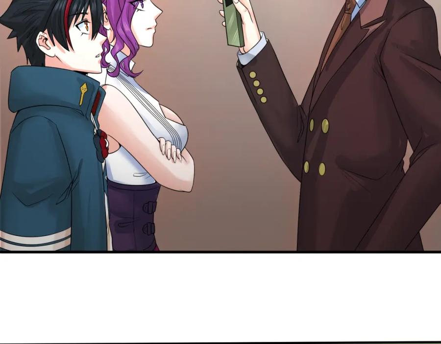 全球诡异时代 第21话 无头将军 第34页