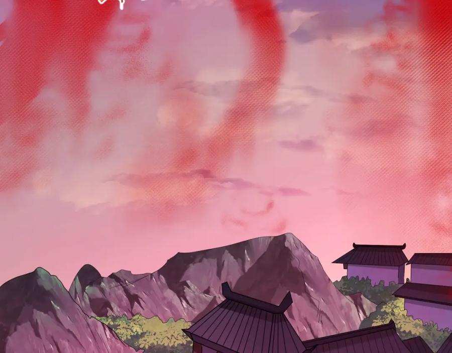 全球诡异时代 第21话 无头将军 第59页