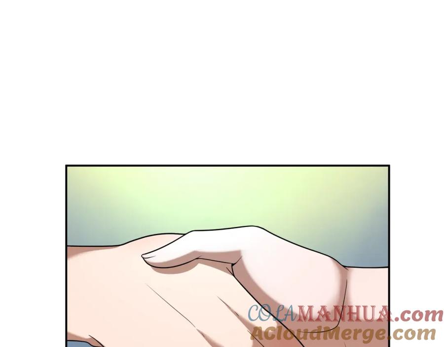 全球诡异时代 第206话 决战的号角！ 第45页