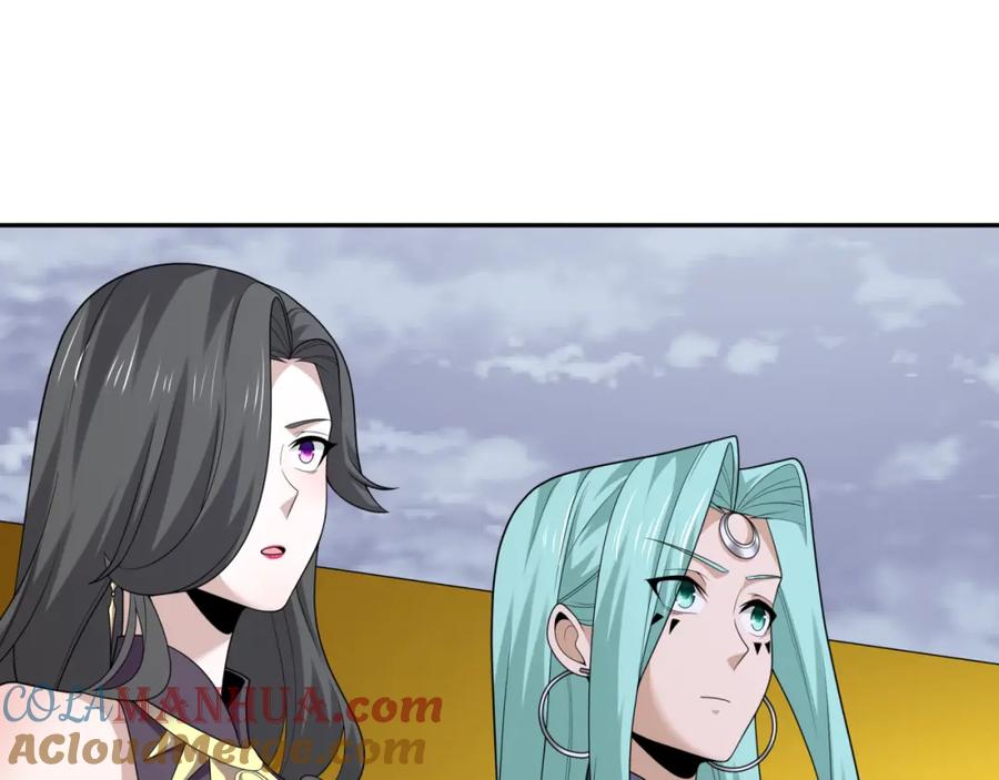 全球诡异时代 第206话 决战的号角！ 第13页