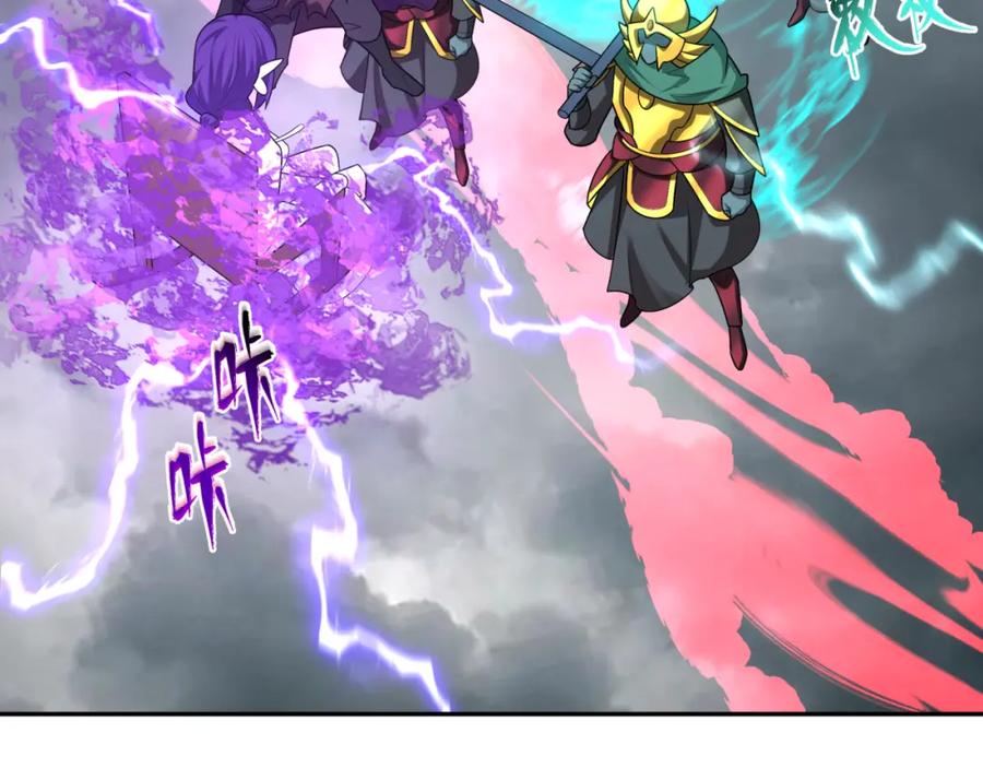 全球诡异时代 第206话 决战的号角！ 第35页