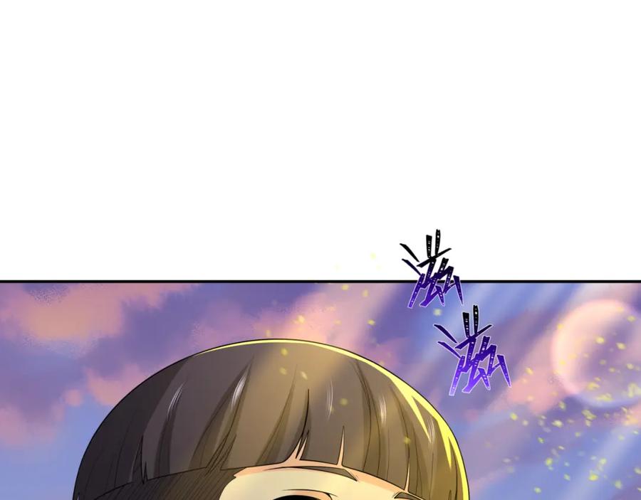 全球诡异时代 第206话 决战的号角！ 第99页