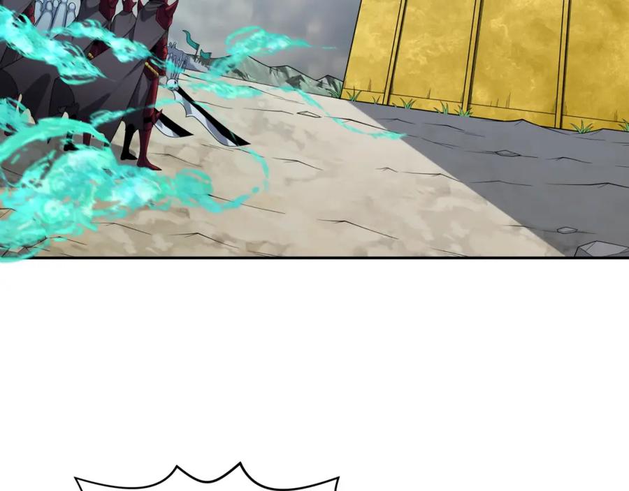 全球诡异时代 第206话 决战的号角！ 第51页