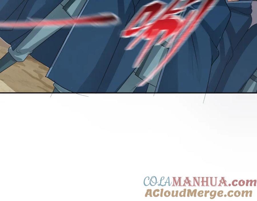 全球诡异时代 第206话 决战的号角！ 第125页