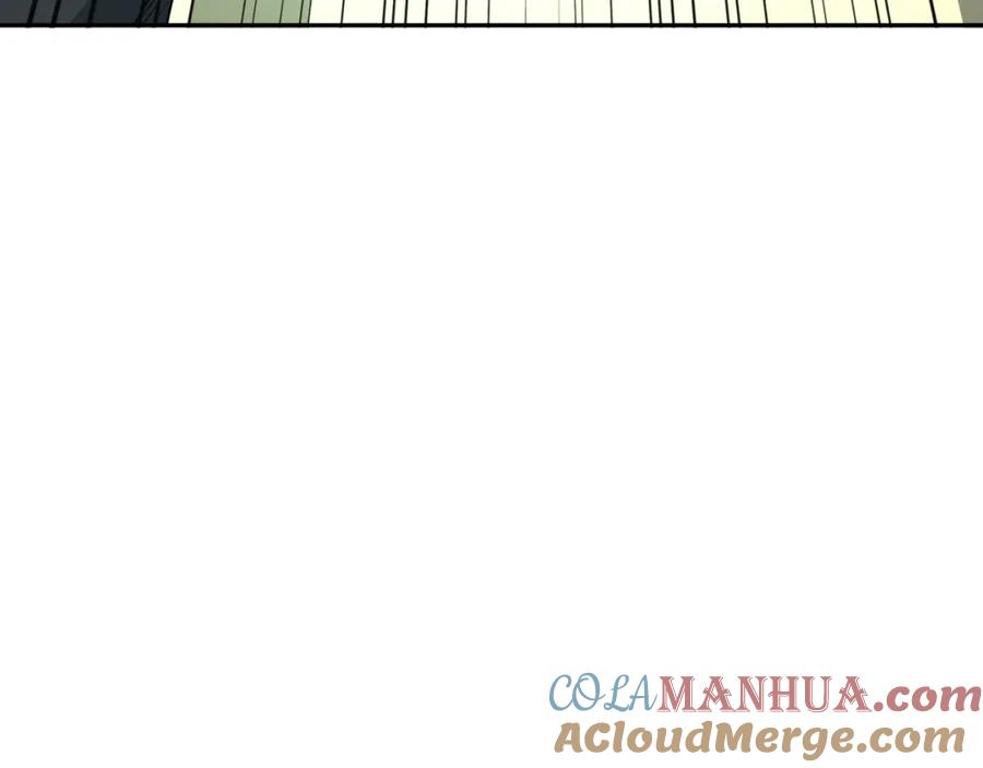 全球诡异时代 第206话 决战的号角！ 第133页
