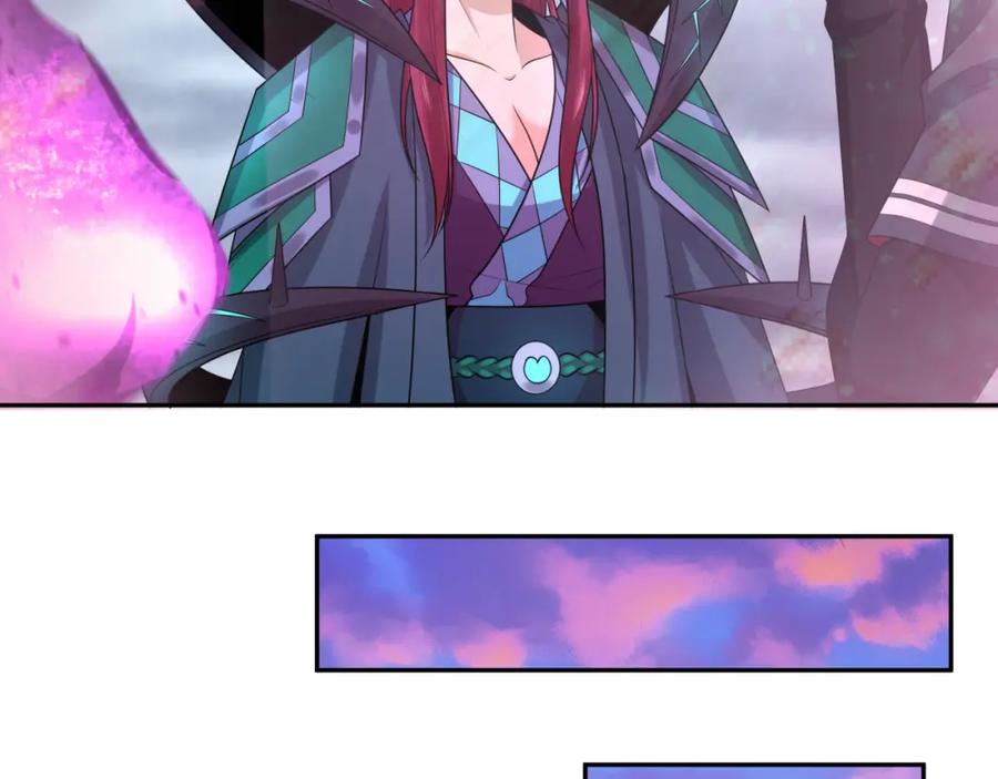 全球诡异时代 第206话 决战的号角！ 第90页