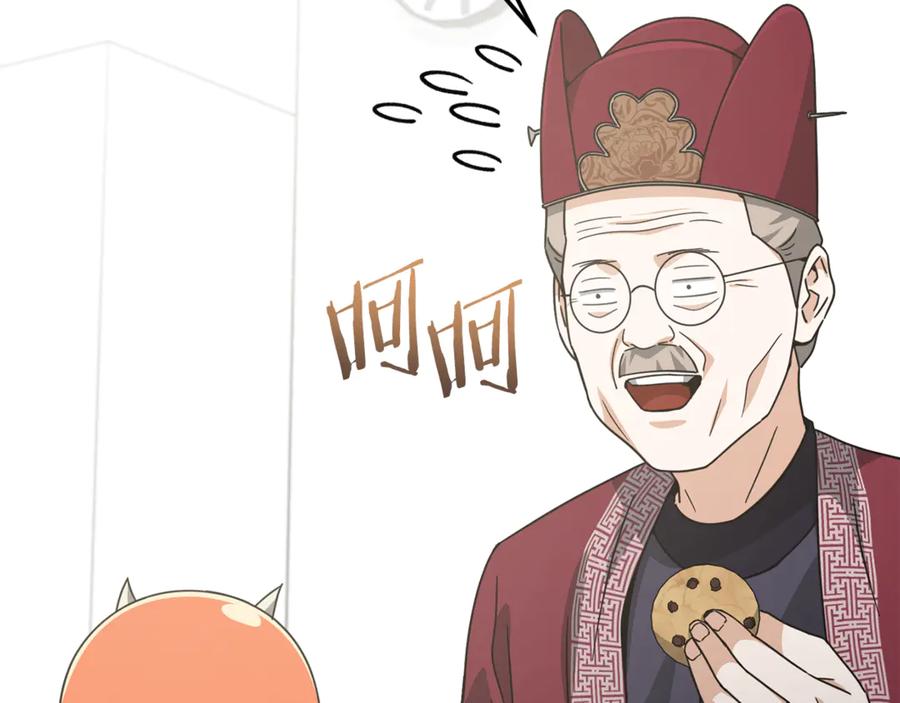 我爸太强了！ - 第209话 无伤的试炼 - 第171张图