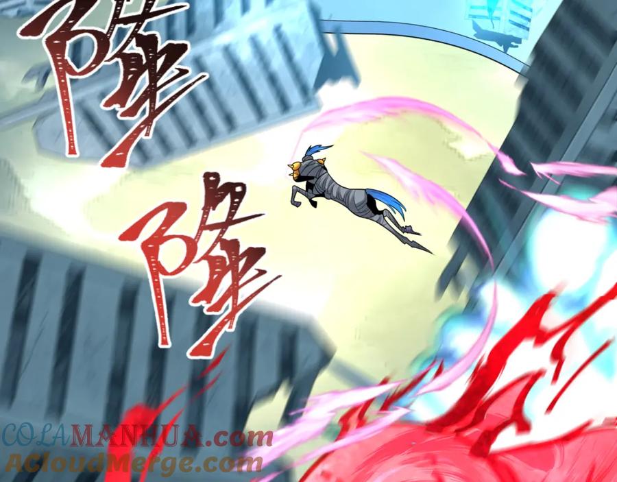 全球诡异时代 第207话 切塔计划！ 第93页