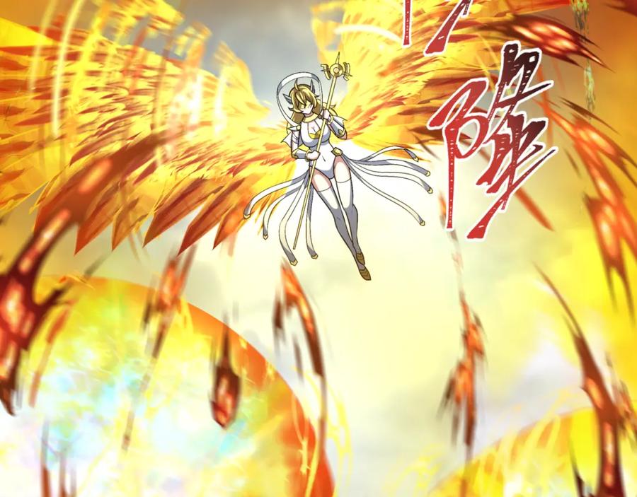 全球诡异时代 第207话 切塔计划！ 第42页
