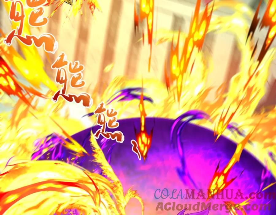 全球诡异时代 第207话 切塔计划！ 第97页