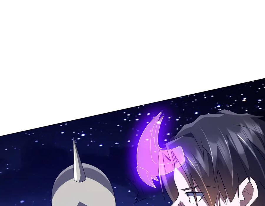 《全球惊悚：开局万亿冥币》第207话 我买我自己！ 第14页