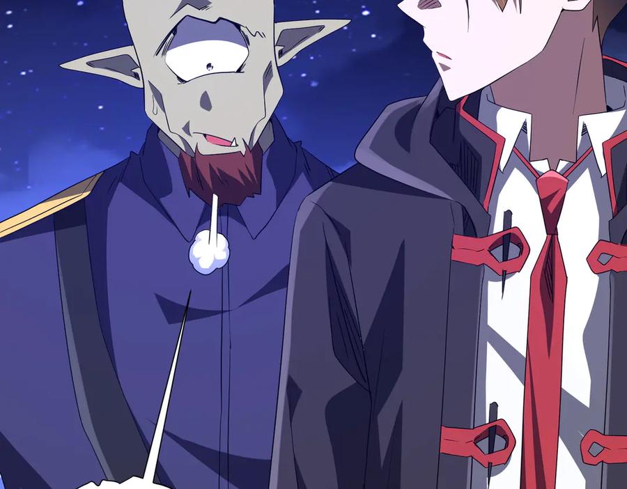 《全球惊悚：开局万亿冥币》第207话 我买我自己！ 第15页