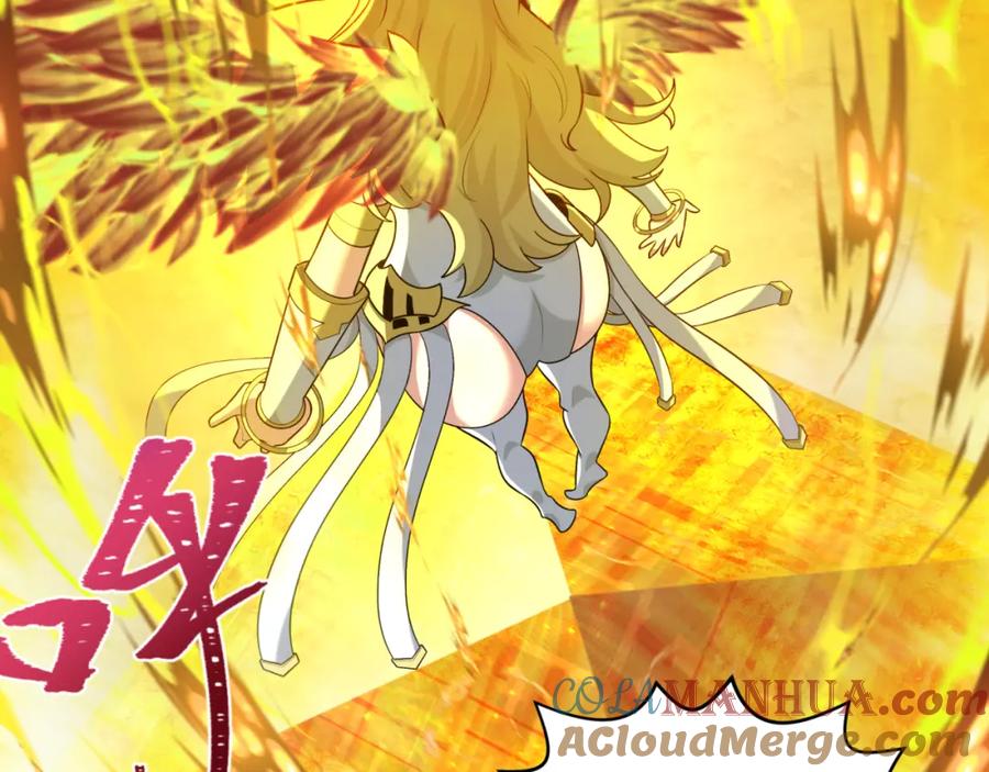 全球诡异时代 第207话 切塔计划！ 第37页