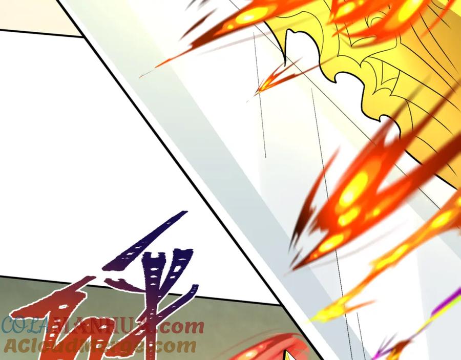 全球诡异时代 第207话 切塔计划！ 第89页