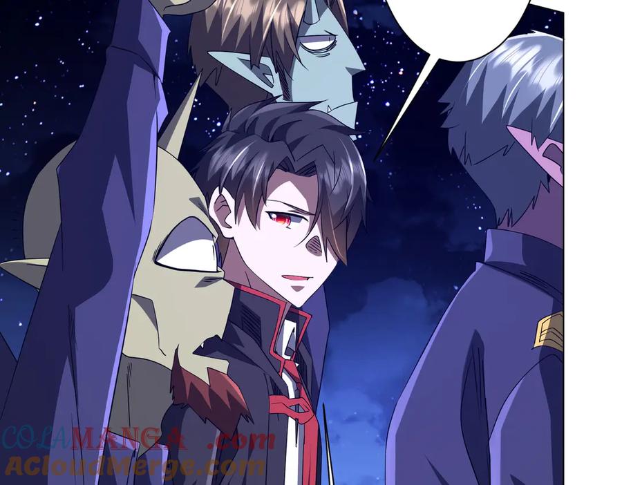 《全球惊悚：开局万亿冥币》第207话 我买我自己！ 第9页
