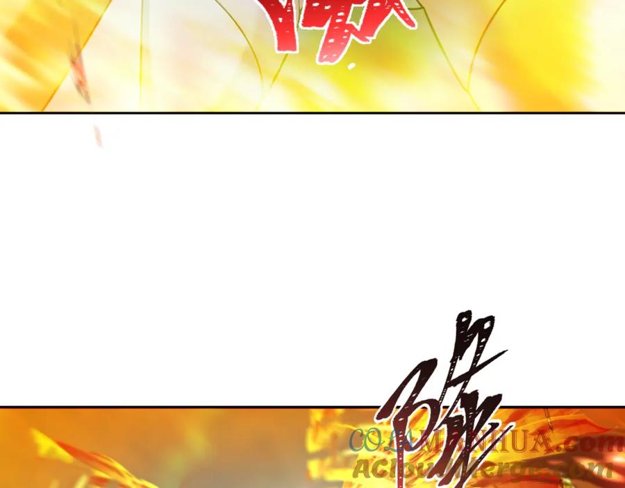 全球诡异时代 第207话 切塔计划！ 第41页
