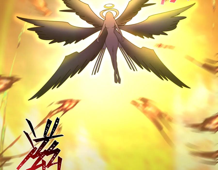 全球诡异时代 第208话 六翼天使！ 第79页