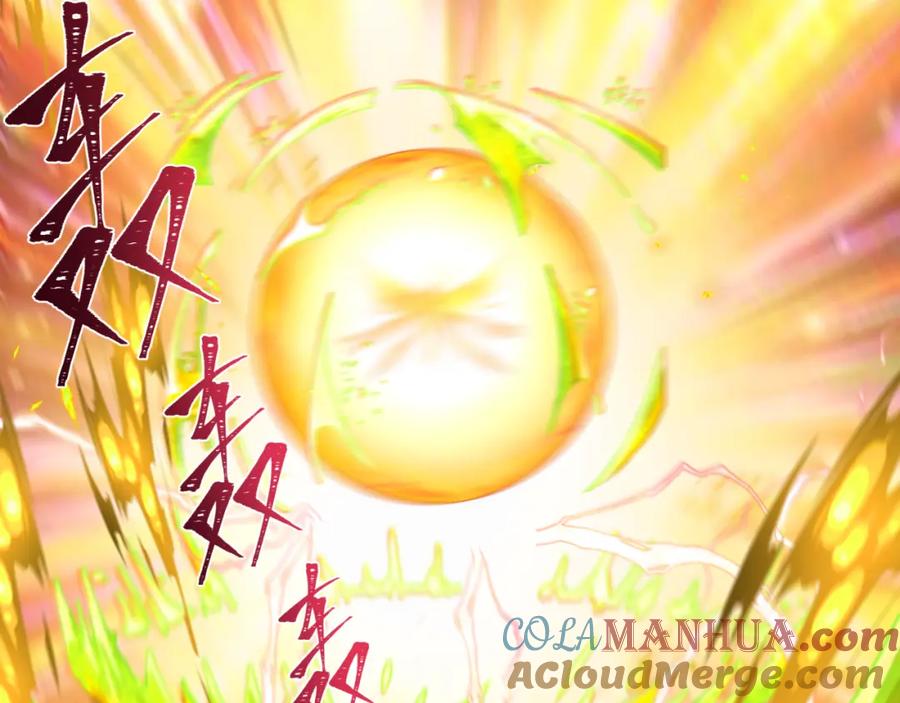 全球诡异时代 第208话 六翼天使！ 第101页
