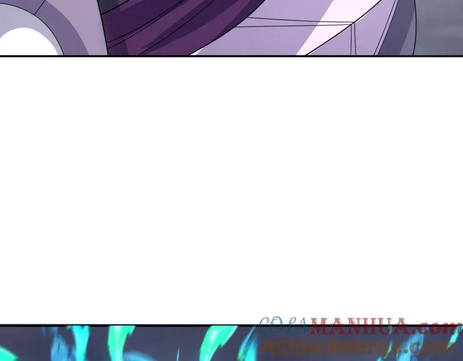 全球诡异时代 第208话 六翼天使！ 第29页