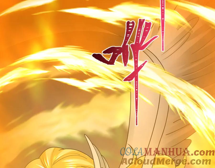 全球诡异时代 第208话 六翼天使！ 第41页