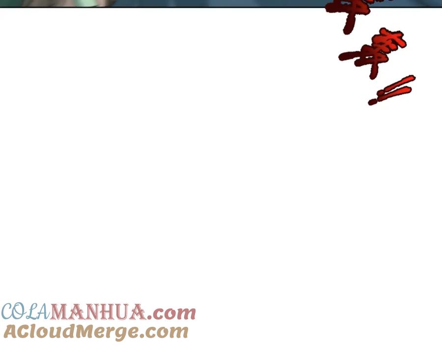 全球诡异时代 第208话 六翼天使！ 第13页