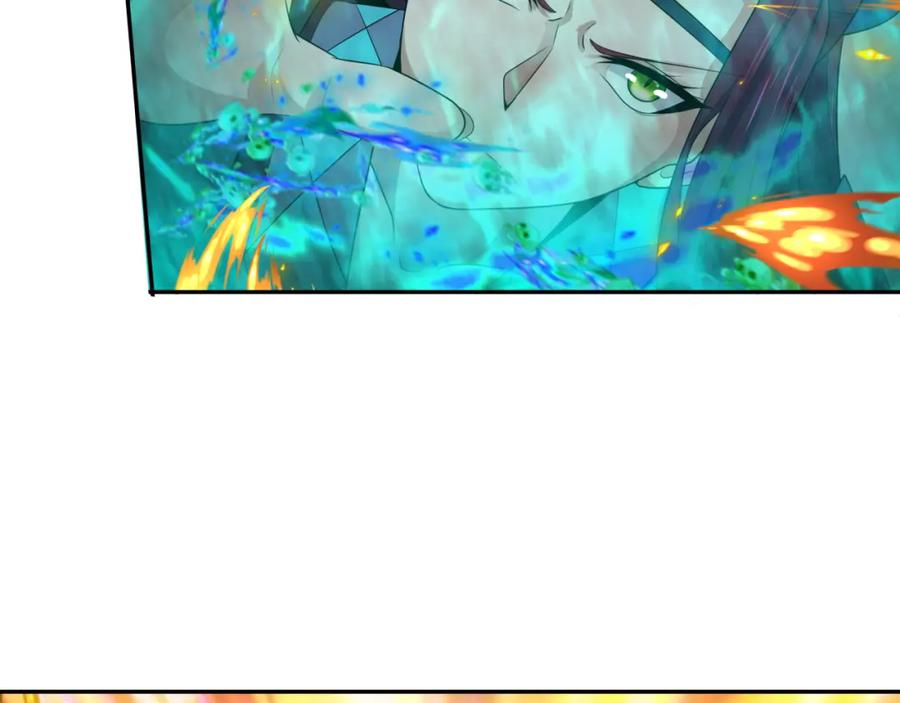 全球诡异时代 第208话 六翼天使！ 第100页